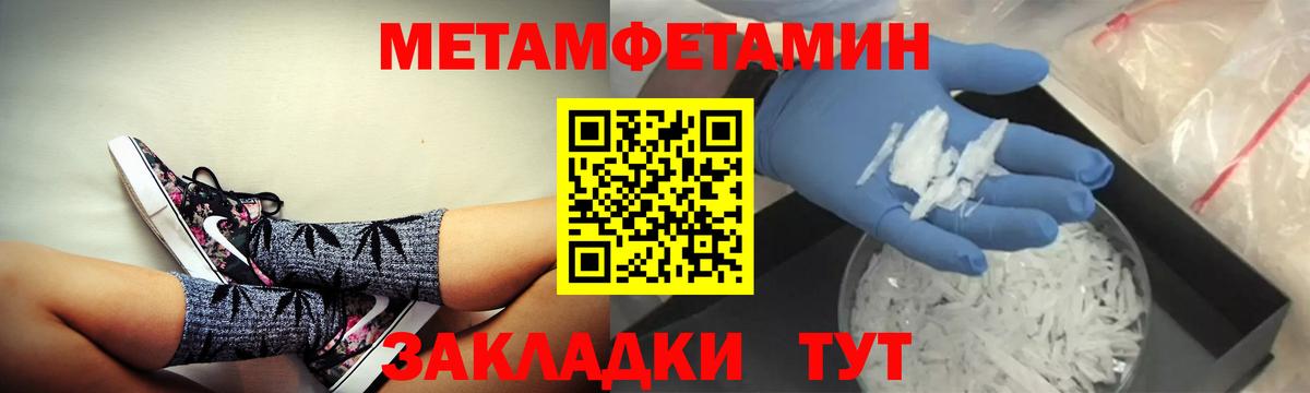 Амфетамин VHQ Александров