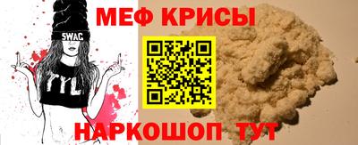 стаф Азнакаево