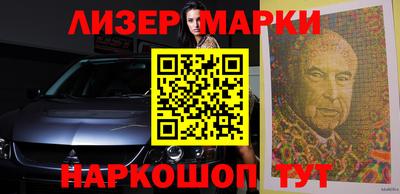 МДМА Абакан