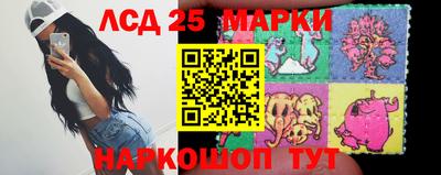 МДМА Абакан