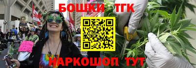 круглые Абинск