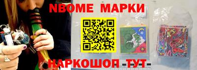 стаф Азнакаево