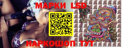 круглые Абинск