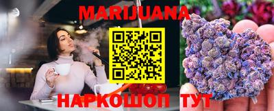 стаф Азнакаево
