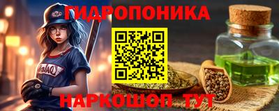 МДМА Абакан