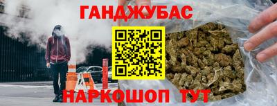 МДМА Абакан