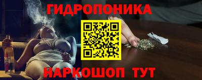 МДМА Абакан