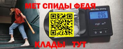 стаф Азнакаево