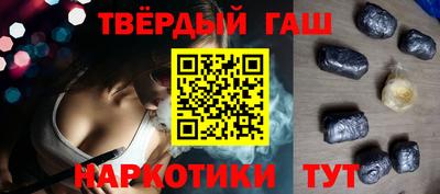 стаф Азнакаево