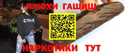 стаф Азнакаево