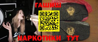 стаф Азнакаево